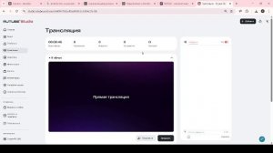 дволовлырв