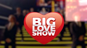 BIG LOVE SHOW 2026: смотри, как это было!