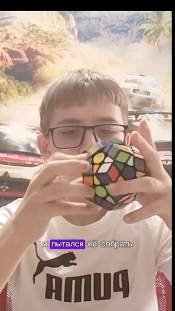 Собрал МЕГАМИНКС за 1 Час