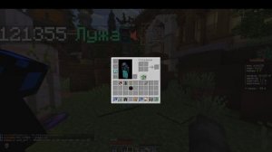 играю на рейд майне №10