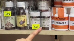 31.03.2026г Магазин для Голубей в Москве на Садоводе!!!