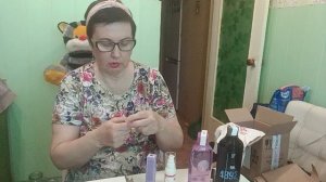 Получила посылку .Давайте вместе посмотрим ,что там. Веселые духи...😁😀🥹