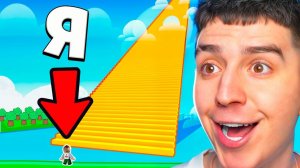 МЫ ПОСТРОИЛИ ЛЕСТНИЦУ В РАЙ В РОБЛОКС С ПОДПИСЧИКАМИ!