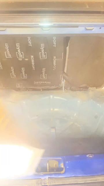 Виброизоляция в багажнике Ланоса!