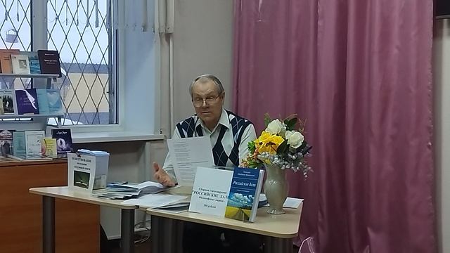 Геннадий Щербаков. За окошком ночь