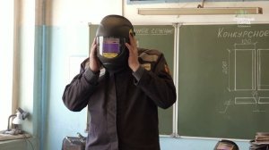 ПРИМЕРКА ПРОФЕССИИ, 31.03.2026