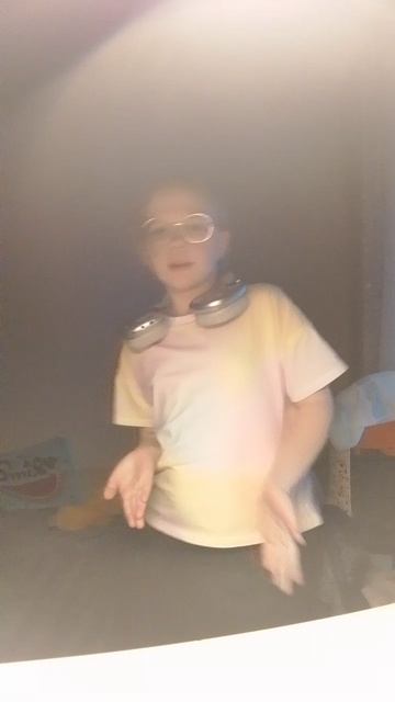 вечерний вайб