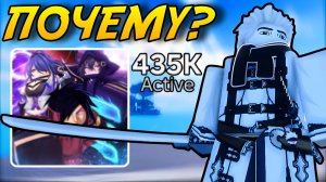 Я НЕ ПОНИМАЮ SAILOR PIECE...