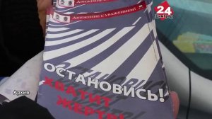 186 нарушений и 4 нетрезвых водителя