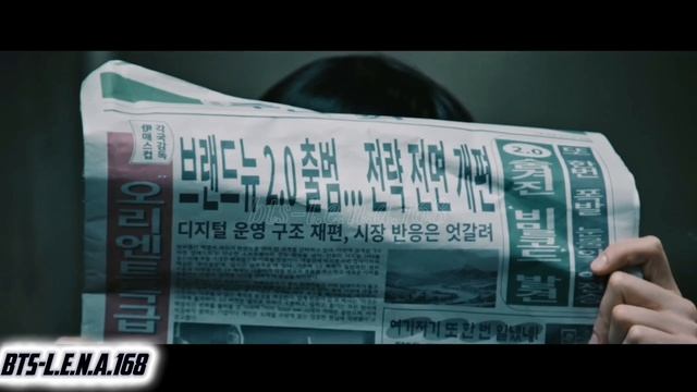 Вышел тизер 2.0 BTS