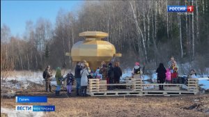Чудо-самовар с артезианской водой появился в Сказочном лесу под Галичем