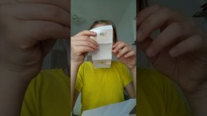 Часть первая supress от Вани