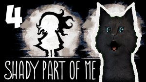 САМАЯ СТРАШНАЯ ДЕТСКАЯ ИГРА С ГОВОРЯЩИМ СУПЕР КОТОМ #4 🐱 Shady Part of Me 🐱 Темная часть меня #258