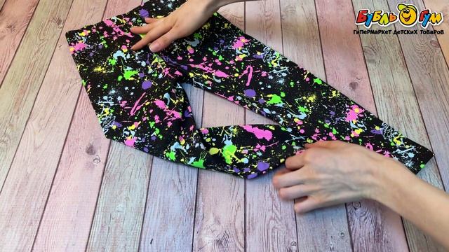 Лосины Lanson Kids с эластичным поясом и принтом с разноцветными брызгами черные - видео