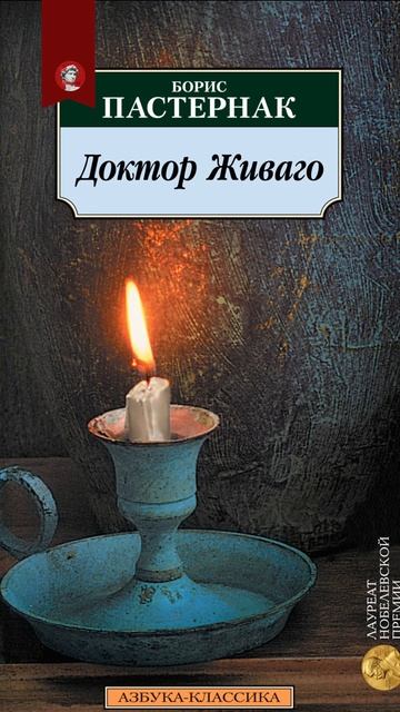 Тарантино Редклифф Камю в восторге от этих русских книг