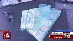 Телеканал «РЕН ТВ», программа «Экстренный вызов 112», 31.03.2026