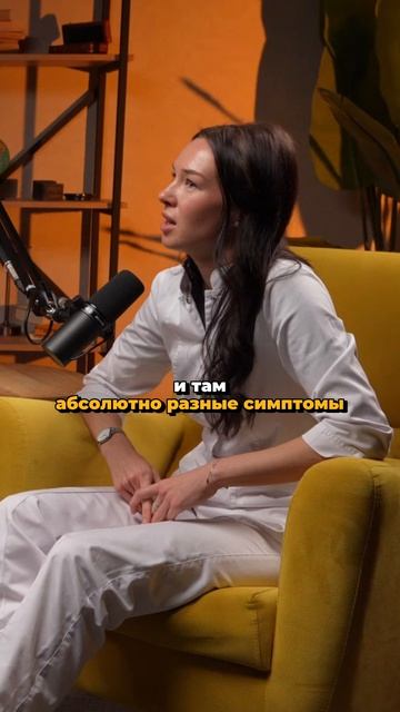 На что влияет форма магния?
