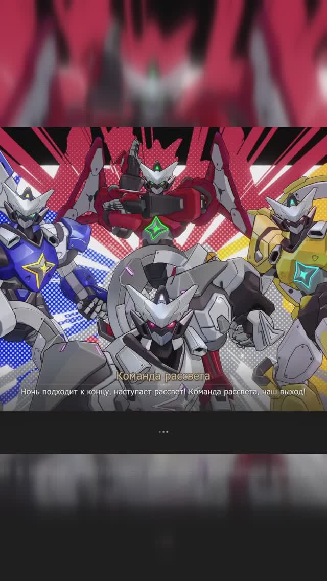 Первый бой против Команды рассвета honkaistarrail highquality honkaistarrailedit shorts