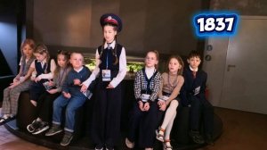 Russian Railway Museum