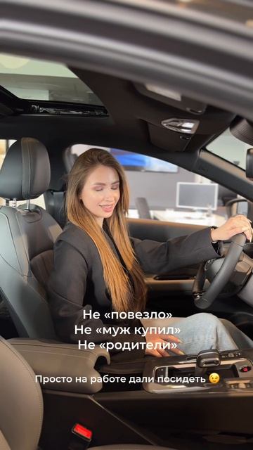 В GAC — можно не просто сидеть.