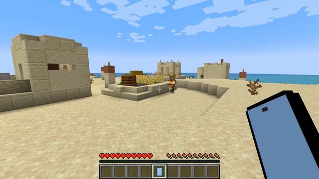 царь батюшка