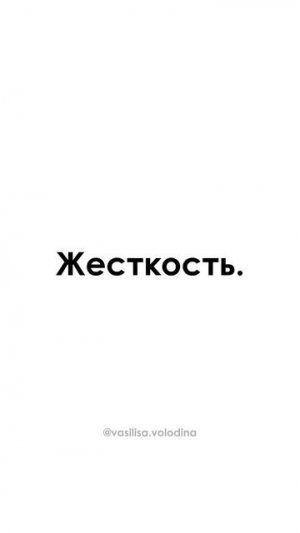 ЖЕСТКИЙ АПРЕЛЬ 2026