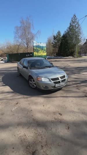Dodge Stratus 2g 2005