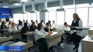 О ГОЛОСОВАНИИ ЗА ПРОЕКТ "ОТКРЫТЫЕ ЛЮДИ"