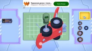 У нас стрим!!!!