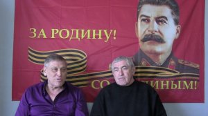 Несправедливо! Чиновник Севастополя многим севастопольцам много принёс горя, а судят по одному факту