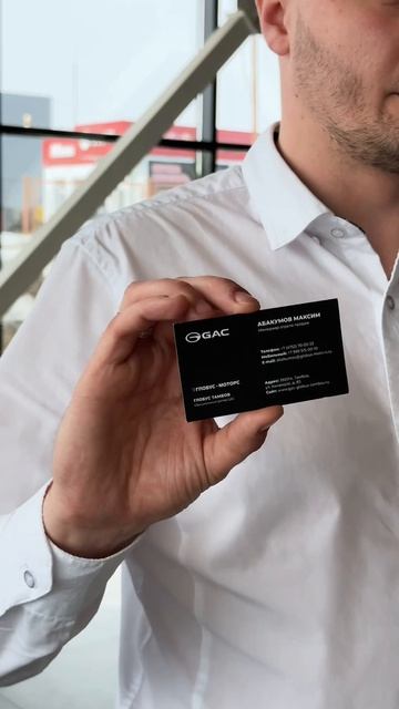 Планируете обновить автомобиль?