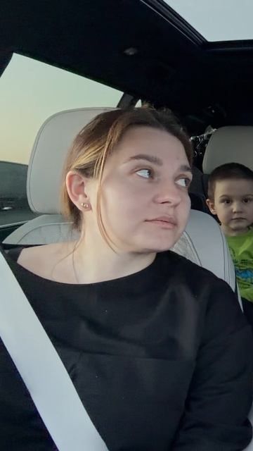 Ты мне нравишься такая, какая есть