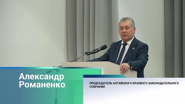 Более 900 километров дорог отремонтировали в Алтайском крае за 2025 год смотреть онлайн
