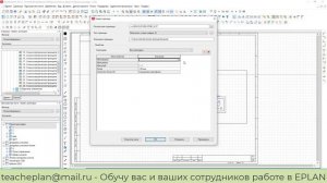 1.Создание страниц