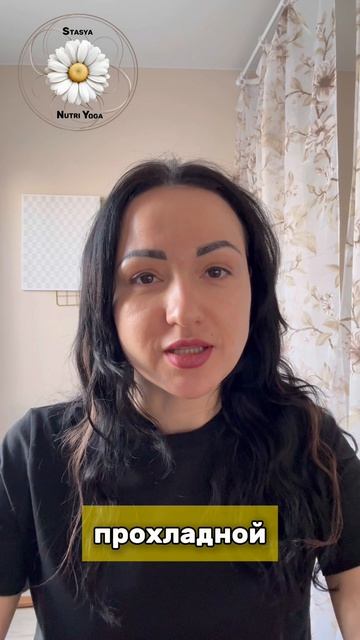 #МарафонБезКофе - День 4