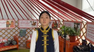 Хертек Аялга Эресовна