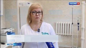 Здоровый коллектив - успешное производство