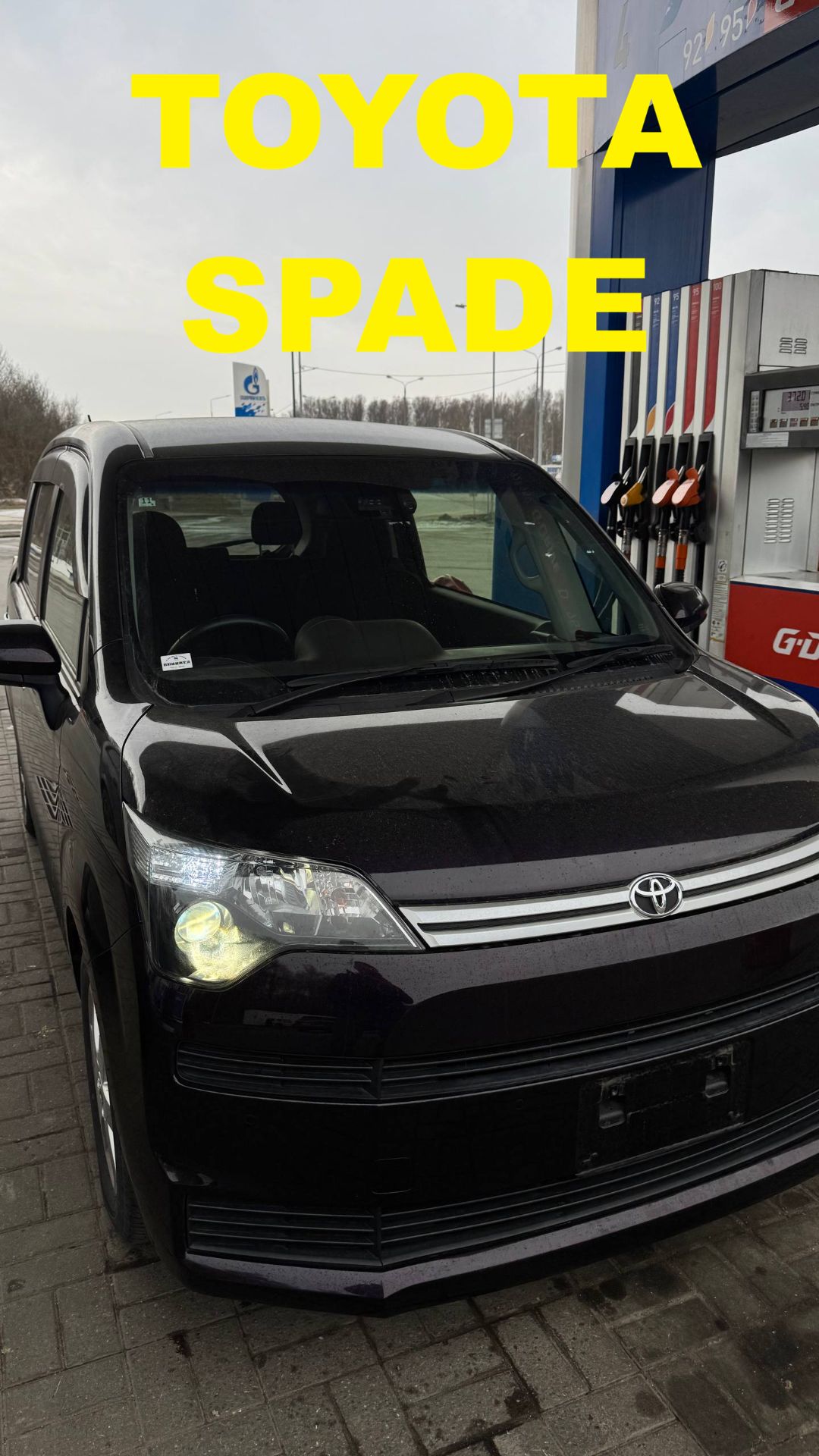 TOYOTA SPADE (Porte) - из Японии - сначала смотрим - потом покупаем