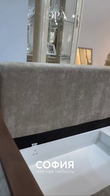 Мягкая мебель «София» — новинка, в которой классика встречается с практичностью