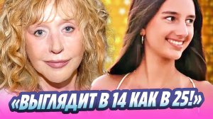 Пугачева не сдержалась при виде дочери Орбакайте 🔥 Новости Шоу Бизнеса