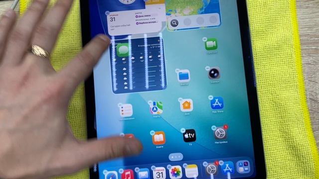 iPad Air M3 смотреть онлайн