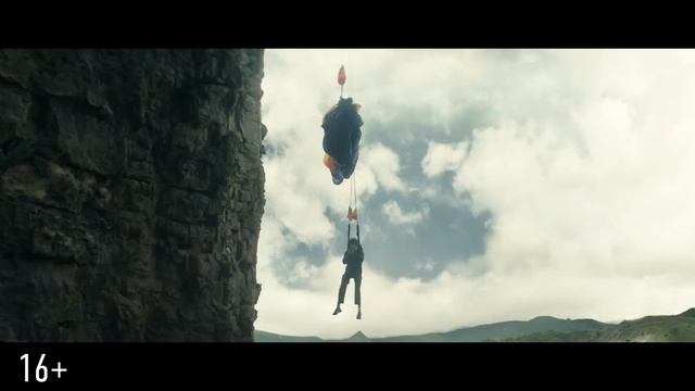 Пропасть — Русский трейлер (2026)