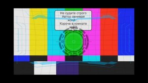 Жизнь за кадром Крипепаста «Джефф убийца/Бен Утопленик»