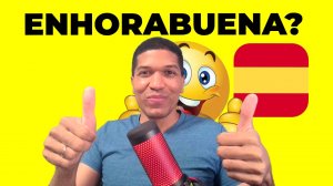 Как Сказать « МОЛОДЕЦ » По Испански 🔥 10 Способов ✅