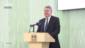 За год брянское «Знание» охватило 45 тысяч человек на своих лекциях