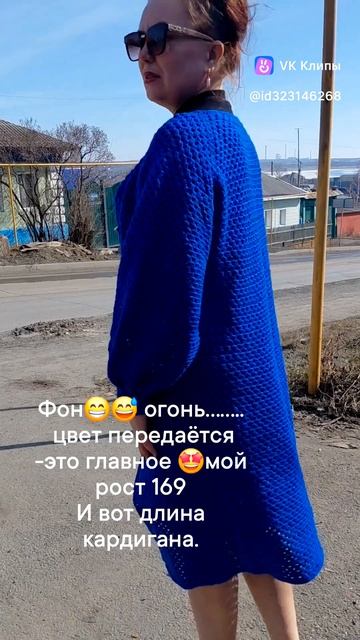 вязание крючком