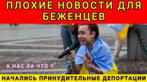 Киев договорился о возвращении беженцев. Колобок из Одессы