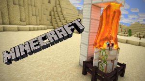 Реалистичная лава в Майнкрафте⛏️