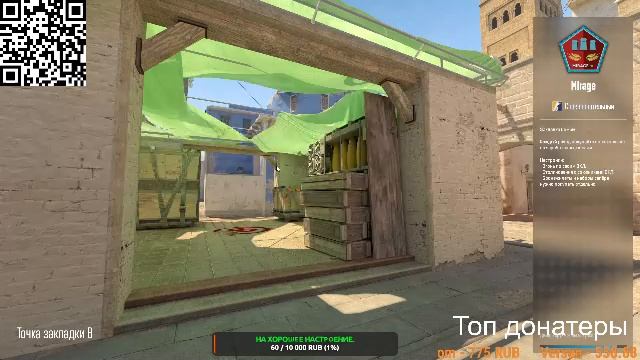 #СТРИМ #CS2 . /ИГРАЕМ C ДРУЗЬЯМИ FACEIT,ММ ,ПРЕМЬЕР-МАТЧИ.