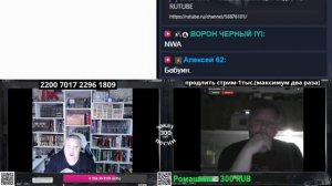 Рэп культура -нужна она или нет?